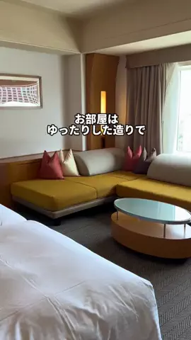 行ってみた｜ホテル紹介のTikTok投稿