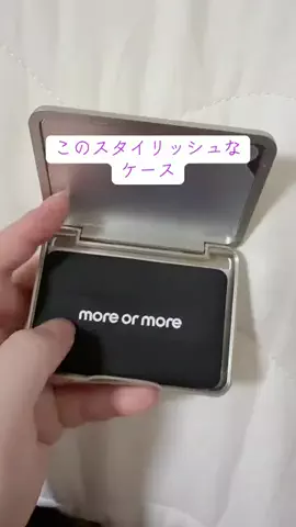 ナナメのTikTok投稿