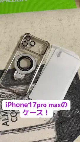 ナナメのTikTok投稿
