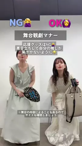 おその🍞pr30代独身ヲタク/ハイフンのTikTok投稿