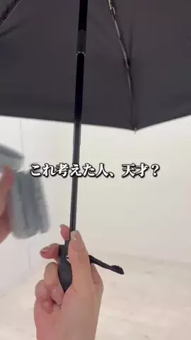 ママポスト＠子育て/出産/育児情報メディアのTikTok投稿