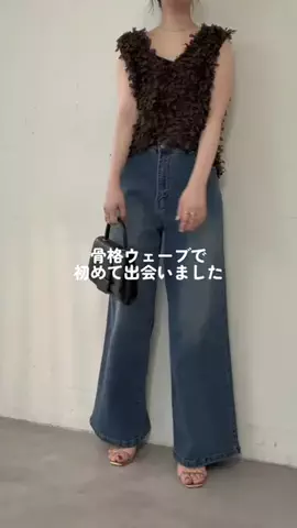 おその🍞pr30代独身ヲタク/ハイフンのTikTok投稿