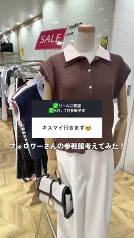 おその🍞pr30代独身ヲタク/ハイフンのTikTok投稿