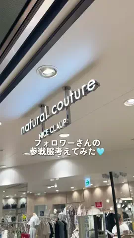 おその🍞pr30代独身ヲタク/ハイフンのTikTok投稿