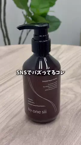 ママポスト＠子育て/出産/育児情報メディアのTikTok投稿
