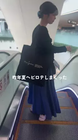 おその🍞pr30代独身ヲタク/ハイフンのTikTok投稿