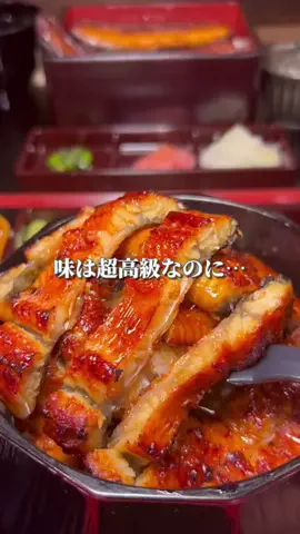 食いしん坊大学生【富山おでかけガイド】のTikTok投稿