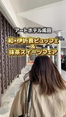 なりまっぷ｜成田市民に役立つ情報発信のTikTok投稿