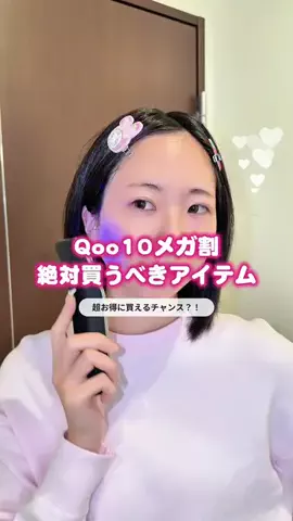 モア | 韓国ワーホリ🇰🇷のTikTok投稿