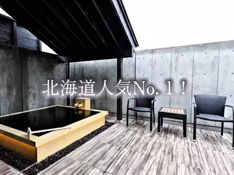 クロ／ホテル紹介📸のTikTok投稿