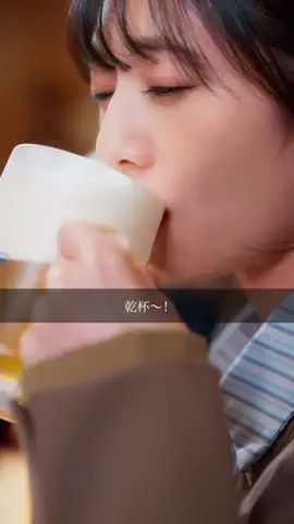 恋するゴぶんのイチ #5151のTikTok投稿