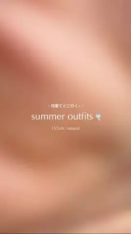 mayuのTikTok投稿