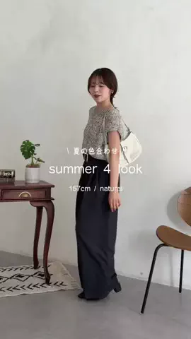 mayuのTikTok投稿