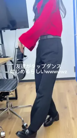 まきの つくしのTikTok投稿