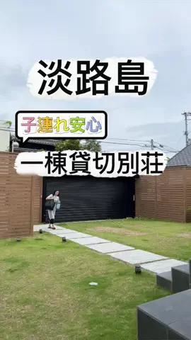 ちゃんゆみのTikTok投稿