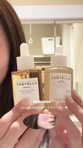 りりかのTikTok投稿