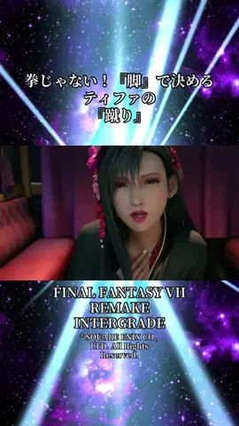 ピロシキ1220のTikTok投稿