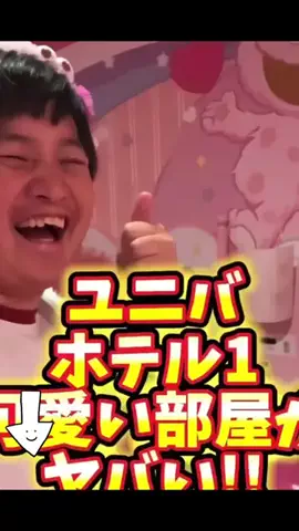 user55863167506のTikTok投稿