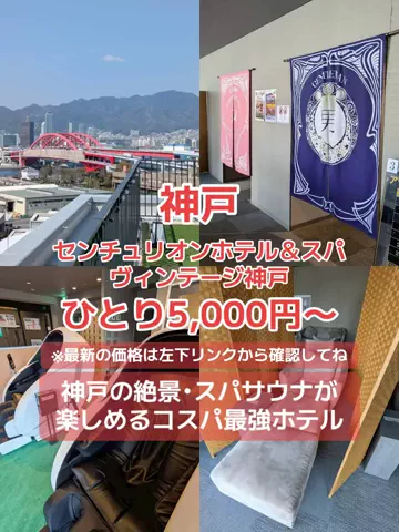 🌺なみひらりさ✈️🗺️｜絶景ホテル×コスパ旅のTikTok投稿
