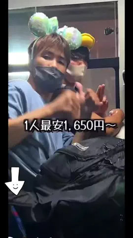 user55863167506のTikTok投稿