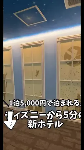 user55863167506のTikTok投稿