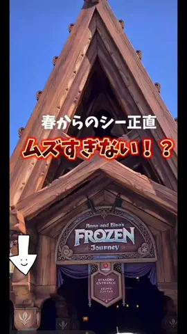 user55863167506のTikTok投稿