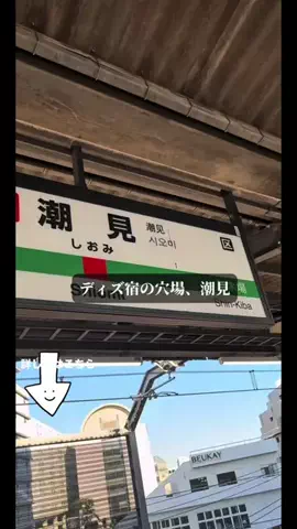 user55863167506のTikTok投稿