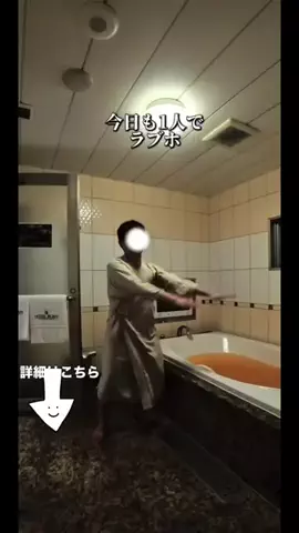 user55863167506のTikTok投稿
