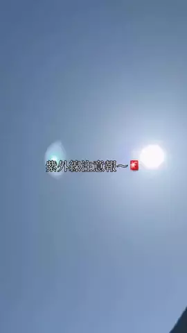 Dr.おゆいはんのTikTok投稿