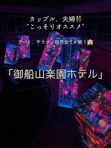 年上妻にモテたい年下夫🦖のTikTok投稿