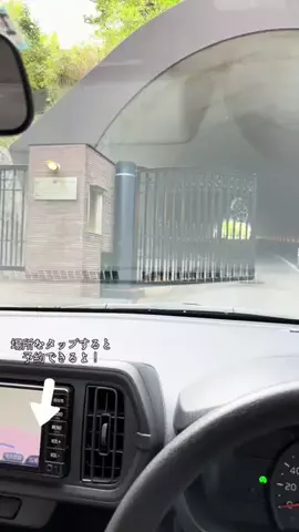 年上妻にモテたい年下夫🦖のTikTok投稿