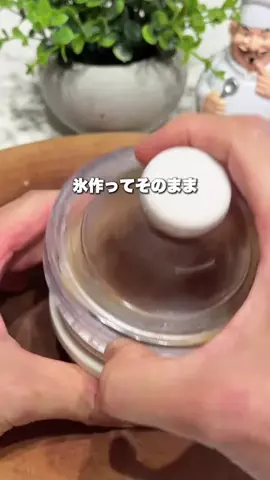 けけのTikTok投稿