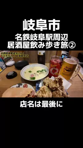 ゆってぃグルメ【コスパグルメ】のTikTok投稿