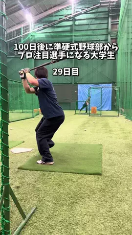 🍄スクミン🍄のTikTok投稿