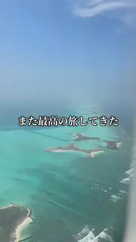 あさとっちのTikTok投稿