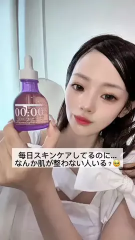 ちゅみたん🧸💖のTikTok投稿
