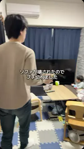 きょうきみファミリー⛷️のTikTok投稿