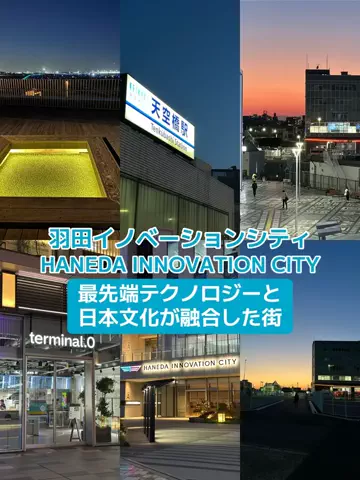 🌺なみひらりさ✈️🗺️｜絶景ホテル×コスパ旅のTikTok投稿