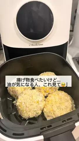 ちゅみたん🧸💖のTikTok投稿