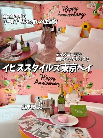 user55863167506のTikTok投稿