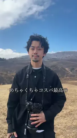 Sasaki TakanobuのTikTok投稿