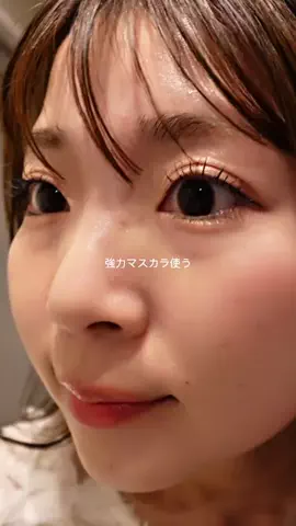といぷのTikTok投稿