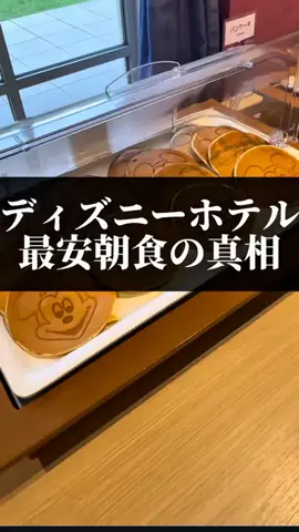 user55863167506のTikTok投稿