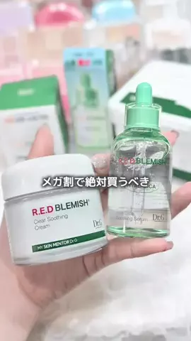 桃式部🍑金欠美容OLのTikTok投稿