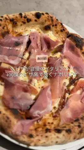 葉加瀬エマ🐺(元三城ありさ)のTikTok投稿