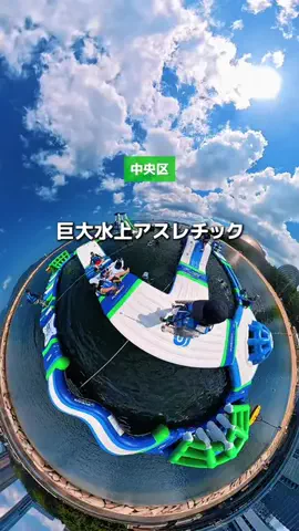 ゆきんこのTikTok投稿