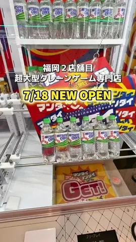 ゆきんこのTikTok投稿
