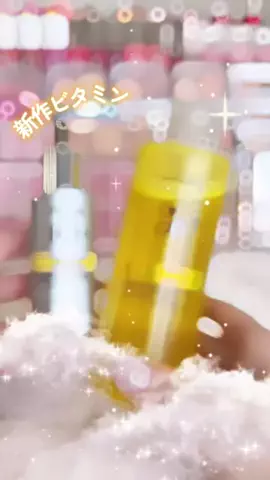 桃式部🍑金欠美容OLのTikTok投稿