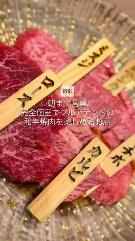 葉加瀬エマ🐺(元三城ありさ)のTikTok投稿