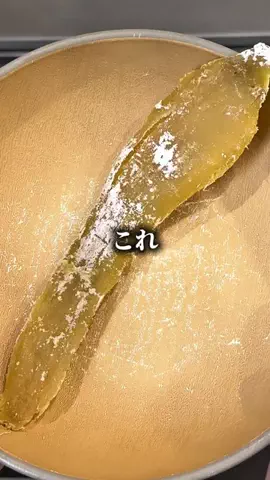 もえ｜おトク発信のTikTok投稿